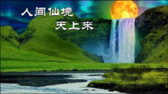 探讨天涯热点话题,尽在怎么设置微信打开密码或指纹锁?问答平台!